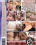 Desperately Seeking Cock 4 Vorschau