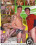 Some Like It Sweet Vorschau