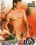 Boy Club Vorschau