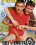 Spring Adventure Vorschau