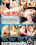 Shocking Cocks 1 Vorschau