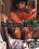Vanessa Del Rio Triple Feature 5 Vorschau