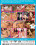 Seventeens Playground 3 Vorschau
