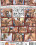 Rocco - Transsexual Gang Bang  2 Vorschau