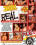 Real Masturbation 6 Vorschau