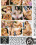 Boobstravaganza 15 Vorschau
