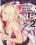 Filthy Milfs  2 Vorschau