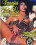 Vanessa Del Rio Triple Feature 4 Vorschau