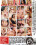 Ashlynn And Friends 4 Vorschau