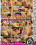 Finger Licking Good 6 Vorschau