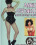 Annie Sprinkle Triple Feature 3 Vorschau