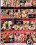 Euro Angels Hardball 25 Vorschau