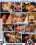 First Time Fatties 8 Vorschau