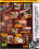 2 Big 2 Be True 14 Vorschau