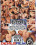 Cream Pie Orgy 11 Vorschau