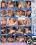 Big Bottom Teens Vorschau