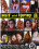 Milf And Honey 8 Vorschau