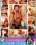 Trans Heartbreakers 36 Vorschau