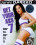 Bet Your Ass 7 Vorschau