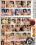 110% Natural 19 Vorschau