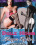 Dollz House Vorschau