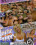 All Ditz And Jumbo Tits 8 Vorschau