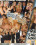 Porn Fidelity 13 Vorschau