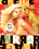 Brea's Mirror Image Vorschau