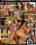 8th Street Latinas 9 Vorschau