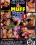 Muff Divers Club 1 Vorschau