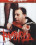 Painfull Secrets Vorschau