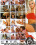 Babes Of Pornstatic 2 Vorschau