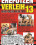 Ehefotzen Verleih 13 Vorschau