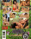Road Queen 11 Vorschau