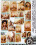 Head Bitches 2 Vorschau