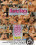 Nasty Girls 23 Vorschau
