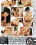 All About Sadie 2 Vorschau