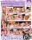 Ginger Loves Girls Vorschau