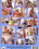 Hand Works Vorschau