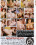Big Bodacious Knockers 5 Vorschau