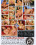 Cream Filled Holes 5 Vorschau
