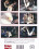 Breaking Point  5 Vorschau