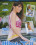 Whale Tail  5 Vorschau