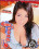 Girl Next Door 8 Vorschau