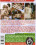Alluring Girls Vorschau