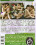 Girls Make Love Vorschau