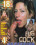 Big Cock Obsession Vorschau