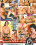 Big Natural Tits 22 Vorschau