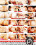 Big Wet Asses 16 Vorschau