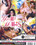 Yummy Mummies  1 Vorschau